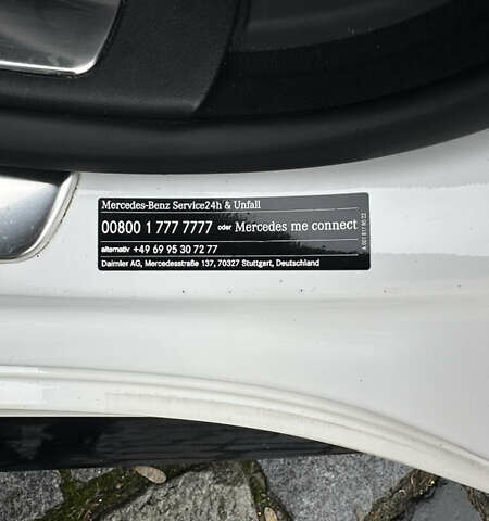 Белый Мерседес С Класс, объемом двигателя 3.98 л и пробегом 75 тыс. км за 60500 $, фото 25 на Automoto.ua