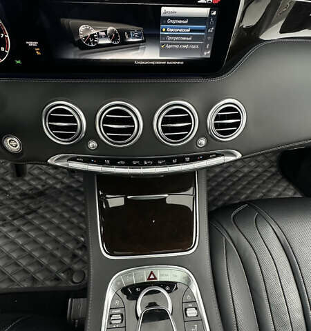 Белый Мерседес С Класс, объемом двигателя 3.98 л и пробегом 75 тыс. км за 60500 $, фото 15 на Automoto.ua