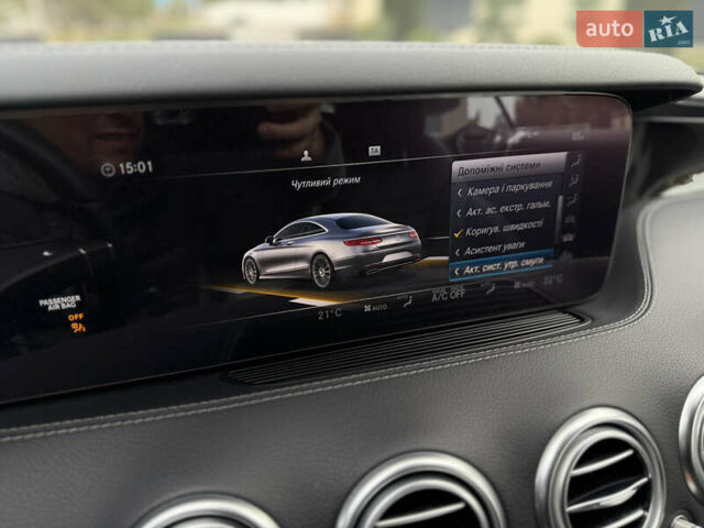 Білий Мерседес С Клас, об'ємом двигуна 3.98 л та пробігом 37 тис. км за 99990 $, фото 73 на Automoto.ua