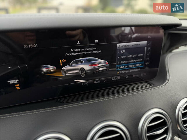 Білий Мерседес С Клас, об'ємом двигуна 3.98 л та пробігом 37 тис. км за 99990 $, фото 70 на Automoto.ua