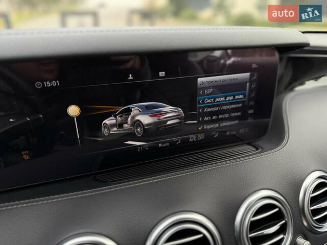 Білий Мерседес С Клас, об'ємом двигуна 3.98 л та пробігом 37 тис. км за 99990 $, фото 68 на Automoto.ua