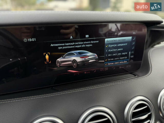 Білий Мерседес С Клас, об'ємом двигуна 3.98 л та пробігом 37 тис. км за 99990 $, фото 75 на Automoto.ua