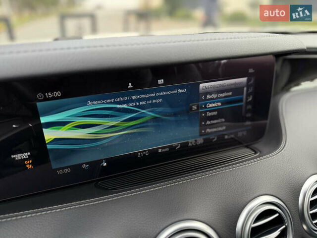 Білий Мерседес С Клас, об'ємом двигуна 3.98 л та пробігом 37 тис. км за 99990 $, фото 64 на Automoto.ua