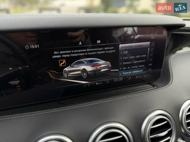 Білий Мерседес С Клас, об'ємом двигуна 3.98 л та пробігом 37 тис. км за 99990 $, фото 71 на Automoto.ua