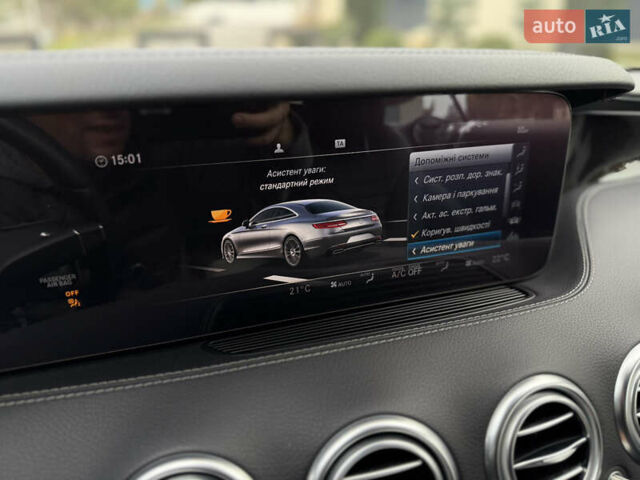 Білий Мерседес С Клас, об'ємом двигуна 3.98 л та пробігом 37 тис. км за 99990 $, фото 72 на Automoto.ua