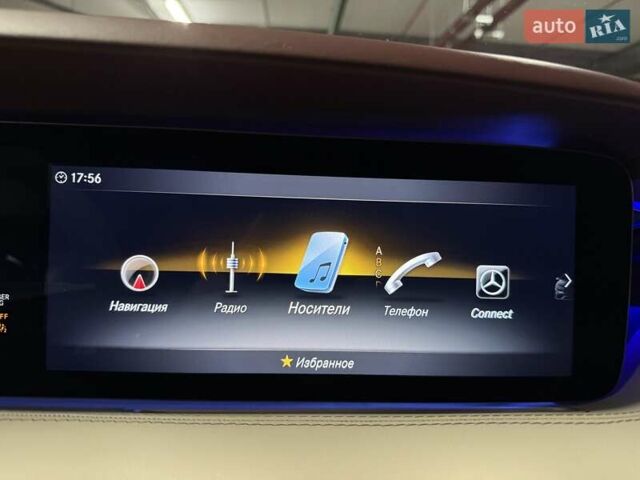 Белый Мерседес С Класс, объемом двигателя 3.98 л и пробегом 80 тыс. км за 79500 $, фото 49 на Automoto.ua