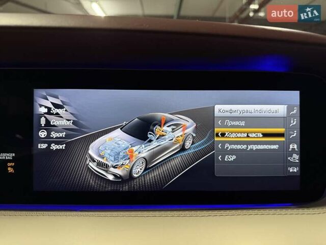Белый Мерседес С Класс, объемом двигателя 3.98 л и пробегом 80 тыс. км за 79500 $, фото 51 на Automoto.ua