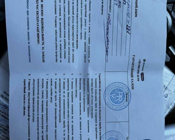 Белый Мерседес С Класс, объемом двигателя 5.5 л и пробегом 245 тыс. км за 15600 $, фото 76 на Automoto.ua