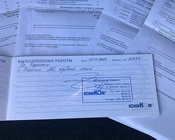 Белый Мерседес С Класс, объемом двигателя 5.5 л и пробегом 245 тыс. км за 15600 $, фото 64 на Automoto.ua