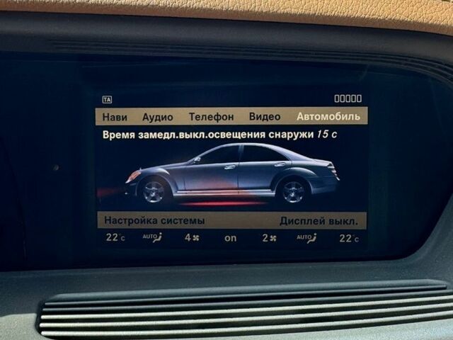 Белый Мерседес С Класс, объемом двигателя 5.46 л и пробегом 209 тыс. км за 11990 $, фото 9 на Automoto.ua