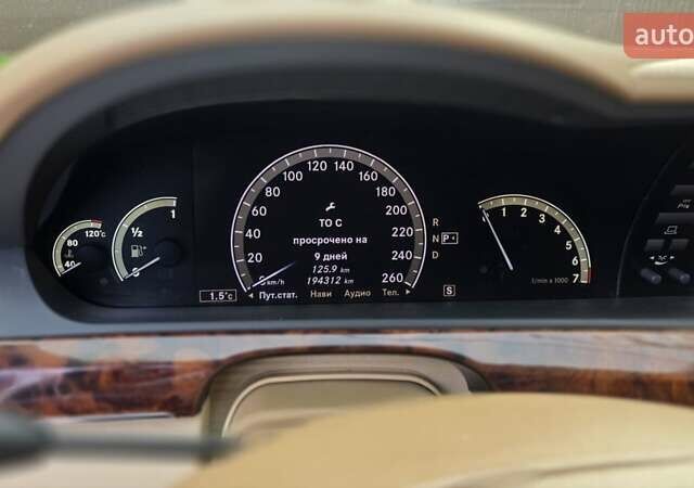 Белый Мерседес С Класс, объемом двигателя 5.5 л и пробегом 197 тыс. км за 15500 $, фото 12 на Automoto.ua