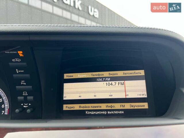 Белый Мерседес С Класс, объемом двигателя 5.5 л и пробегом 108 тыс. км за 22990 $, фото 28 на Automoto.ua