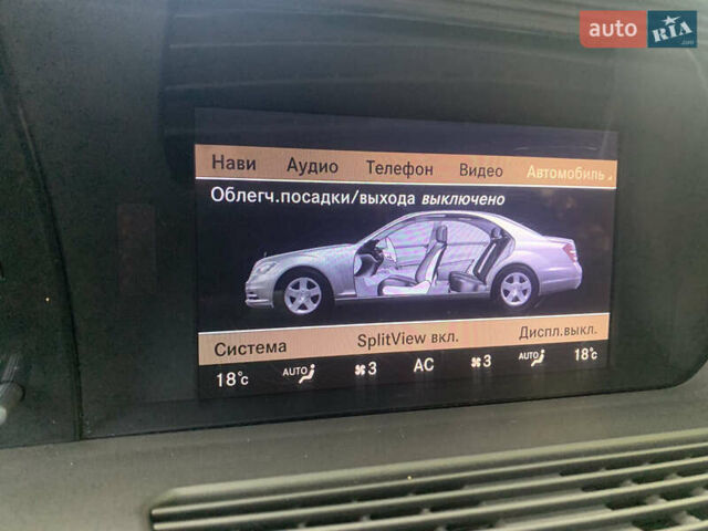 Белый Мерседес С Класс, объемом двигателя 5.5 л и пробегом 285 тыс. км за 15345 $, фото 42 на Automoto.ua