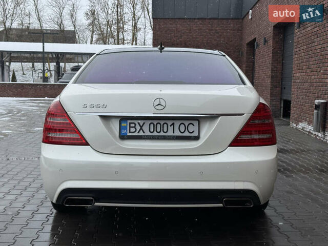 Белый Мерседес С Класс, объемом двигателя 4.66 л и пробегом 110 тыс. км за 22500 $, фото 10 на Automoto.ua