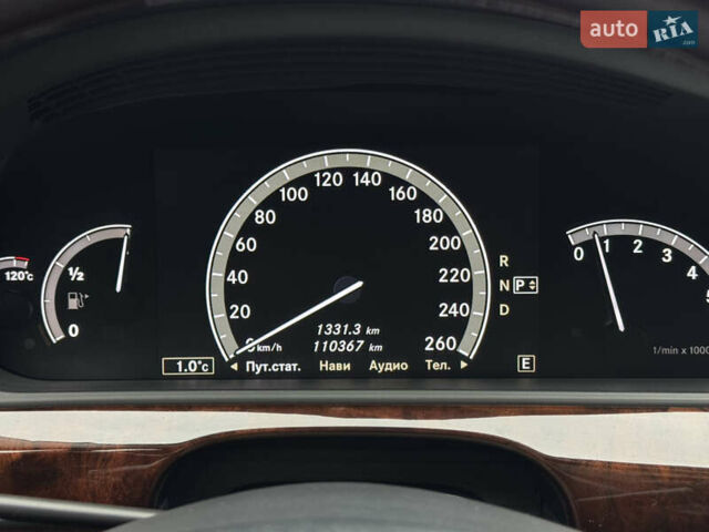 Белый Мерседес С Класс, объемом двигателя 4.66 л и пробегом 110 тыс. км за 22500 $, фото 35 на Automoto.ua