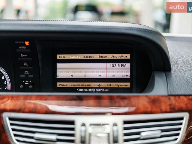 Білий Мерседес С Клас, об'ємом двигуна 4.66 л та пробігом 133 тис. км за 18001 $, фото 39 на Automoto.ua