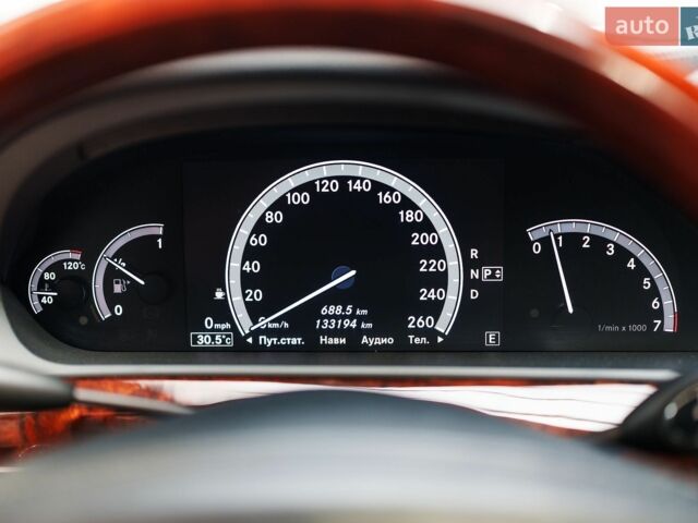 Білий Мерседес С Клас, об'ємом двигуна 4.66 л та пробігом 133 тис. км за 18001 $, фото 30 на Automoto.ua