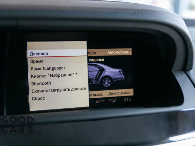 Белый Мерседес С Класс, объемом двигателя 4.7 л и пробегом 82 тыс. км за 36900 $, фото 31 на Automoto.ua