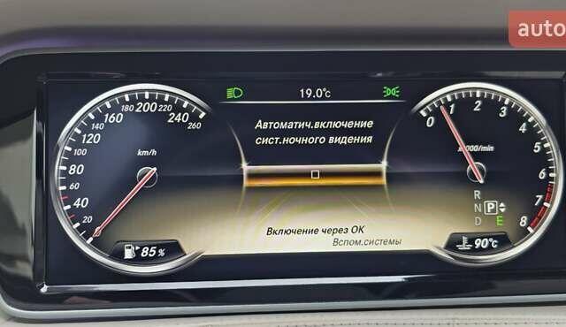 Білий Мерседес С Клас, об'ємом двигуна 4.66 л та пробігом 127 тис. км за 39000 $, фото 32 на Automoto.ua