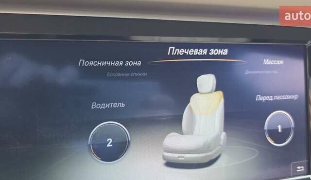 Білий Мерседес С Клас, об'ємом двигуна 4.66 л та пробігом 127 тис. км за 39000 $, фото 30 на Automoto.ua