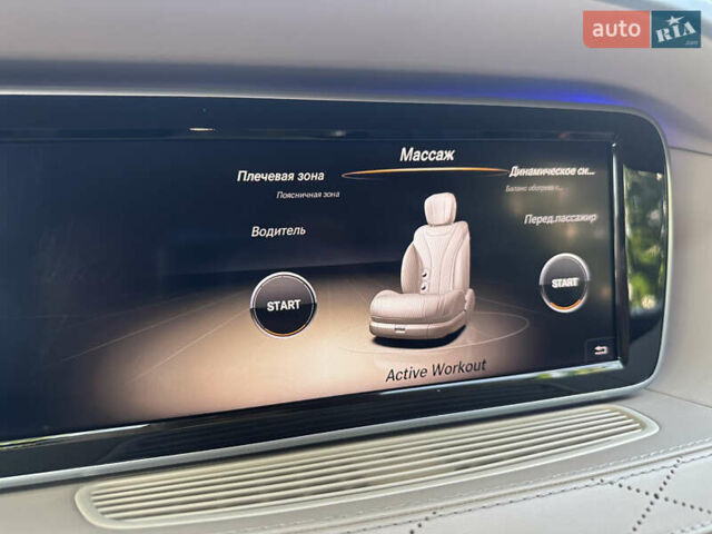 Белый Мерседес С Класс, объемом двигателя 4.66 л и пробегом 123 тыс. км за 28900 $, фото 23 на Automoto.ua