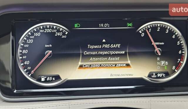 Белый Мерседес С Класс, объемом двигателя 4.66 л и пробегом 107 тыс. км за 41900 $, фото 35 на Automoto.ua