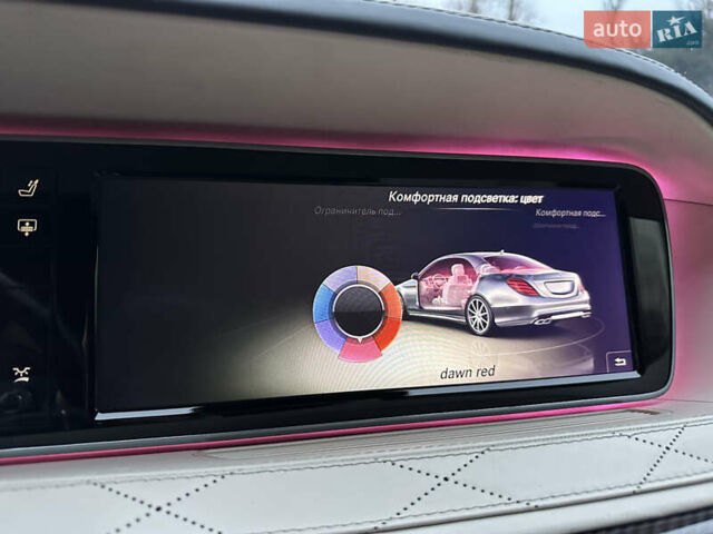 Белый Мерседес С Класс, объемом двигателя 5.5 л и пробегом 82 тыс. км за 46950 $, фото 151 на Automoto.ua