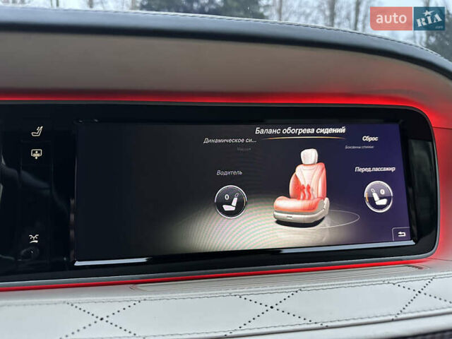 Белый Мерседес С Класс, объемом двигателя 5.5 л и пробегом 82 тыс. км за 46950 $, фото 150 на Automoto.ua