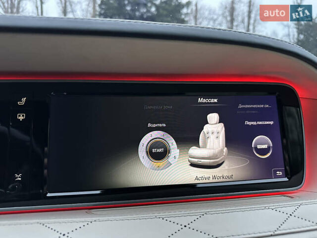 Белый Мерседес С Класс, объемом двигателя 5.5 л и пробегом 82 тыс. км за 46950 $, фото 148 на Automoto.ua