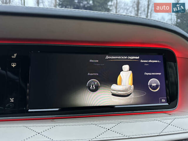 Белый Мерседес С Класс, объемом двигателя 5.5 л и пробегом 82 тыс. км за 46950 $, фото 149 на Automoto.ua