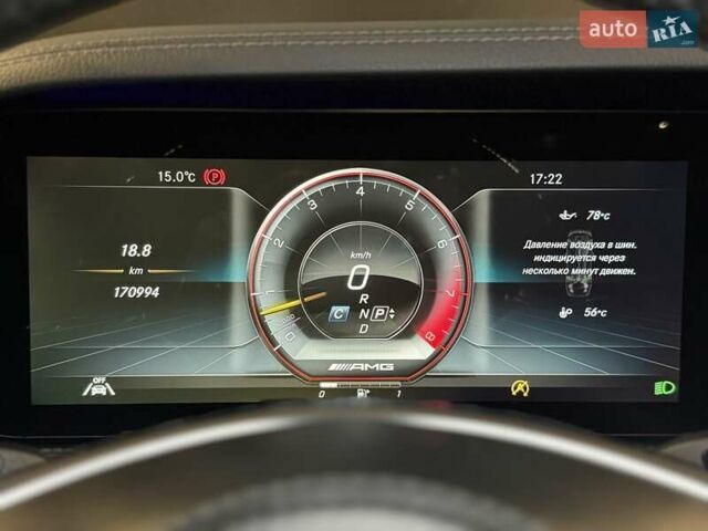 Белый Мерседес С Класс, объемом двигателя 5.46 л и пробегом 170 тыс. км за 49900 $, фото 28 на Automoto.ua