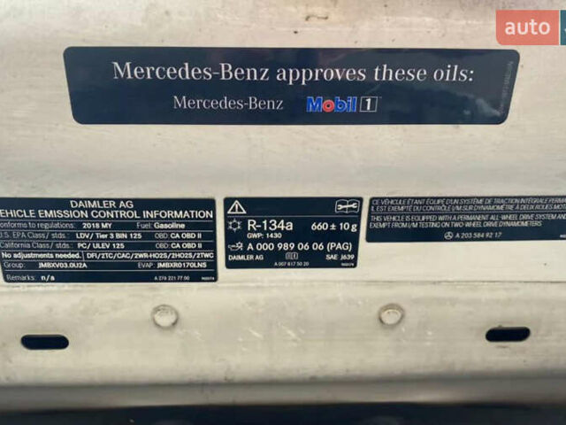 Белый Мерседес С Класс, объемом двигателя 2.99 л и пробегом 81 тыс. км за 45000 $, фото 27 на Automoto.ua