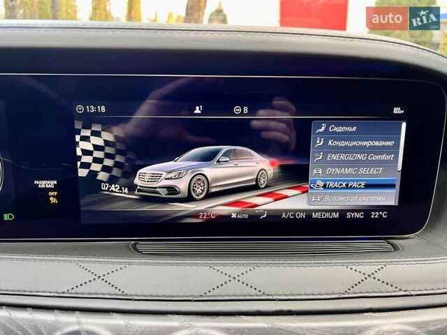 Белый Мерседес С Класс, объемом двигателя 5.46 л и пробегом 64 тыс. км за 67999 $, фото 58 на Automoto.ua