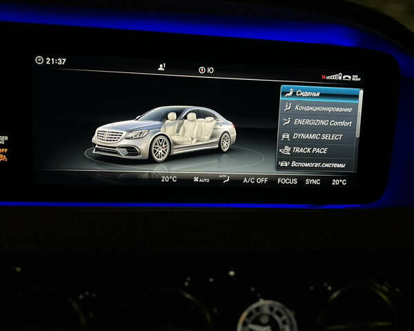 Белый Мерседес С Класс, объемом двигателя 2.99 л и пробегом 99 тыс. км за 49999 $, фото 18 на Automoto.ua