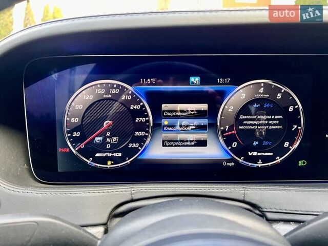 Белый Мерседес С Класс, объемом двигателя 5.46 л и пробегом 64 тыс. км за 67999 $, фото 50 на Automoto.ua