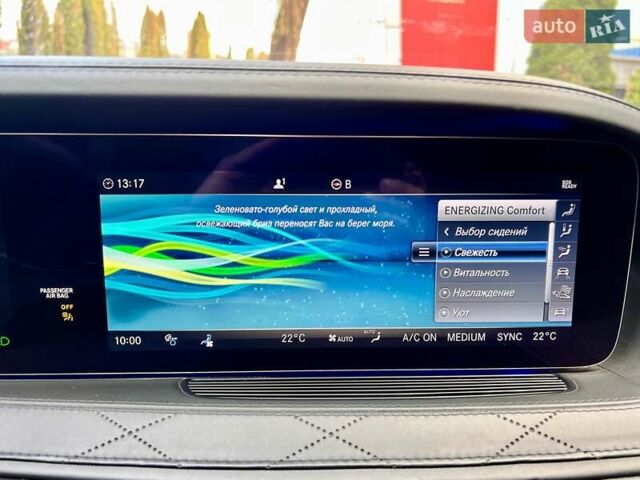 Белый Мерседес С Класс, объемом двигателя 5.46 л и пробегом 64 тыс. км за 67999 $, фото 55 на Automoto.ua