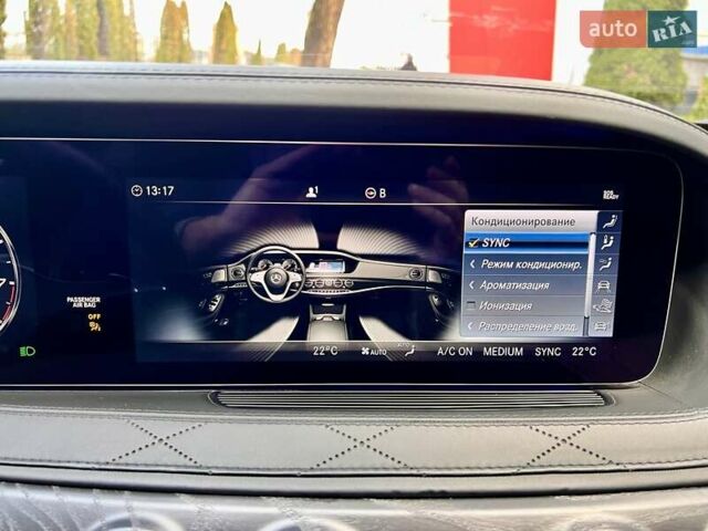 Белый Мерседес С Класс, объемом двигателя 5.46 л и пробегом 64 тыс. км за 67999 $, фото 54 на Automoto.ua