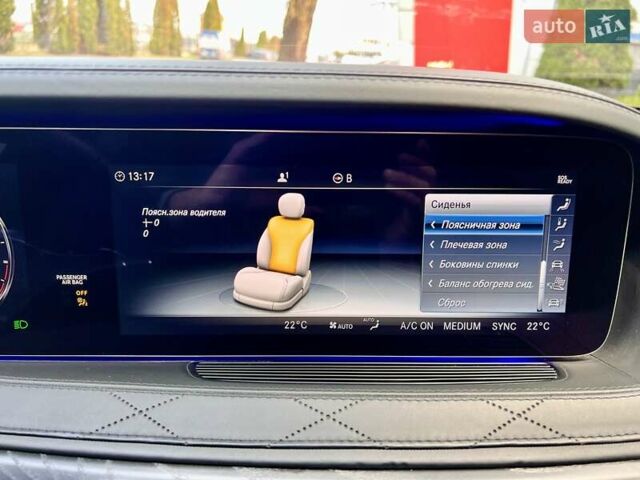 Белый Мерседес С Класс, объемом двигателя 5.46 л и пробегом 64 тыс. км за 67999 $, фото 53 на Automoto.ua