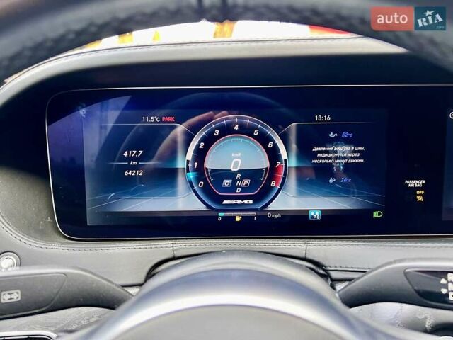 Белый Мерседес С Класс, объемом двигателя 5.46 л и пробегом 64 тыс. км за 67999 $, фото 47 на Automoto.ua