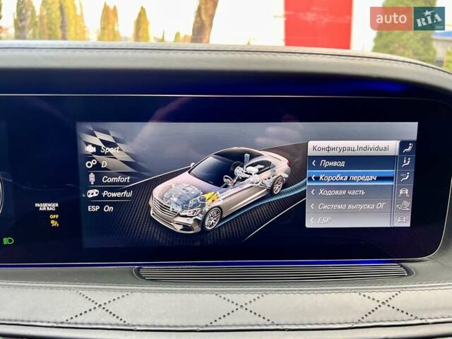 Белый Мерседес С Класс, объемом двигателя 5.46 л и пробегом 64 тыс. км за 67999 $, фото 57 на Automoto.ua