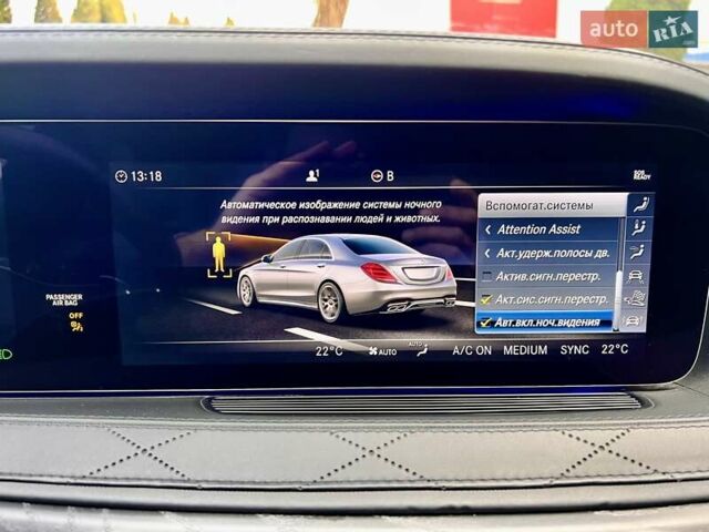 Белый Мерседес С Класс, объемом двигателя 5.46 л и пробегом 64 тыс. км за 67999 $, фото 60 на Automoto.ua