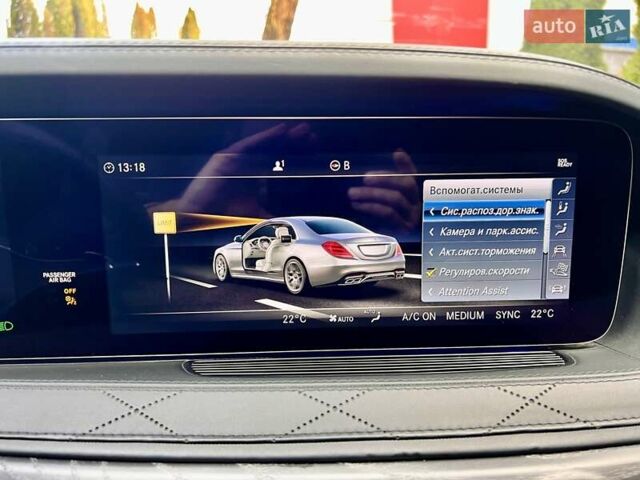 Белый Мерседес С Класс, объемом двигателя 5.46 л и пробегом 64 тыс. км за 67999 $, фото 59 на Automoto.ua