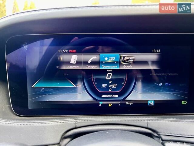 Белый Мерседес С Класс, объемом двигателя 5.46 л и пробегом 64 тыс. км за 67999 $, фото 49 на Automoto.ua