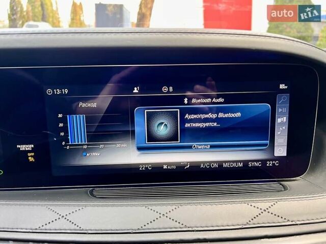 Белый Мерседес С Класс, объемом двигателя 5.46 л и пробегом 64 тыс. км за 67999 $, фото 62 на Automoto.ua