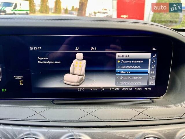 Белый Мерседес С Класс, объемом двигателя 5.46 л и пробегом 64 тыс. км за 67999 $, фото 52 на Automoto.ua