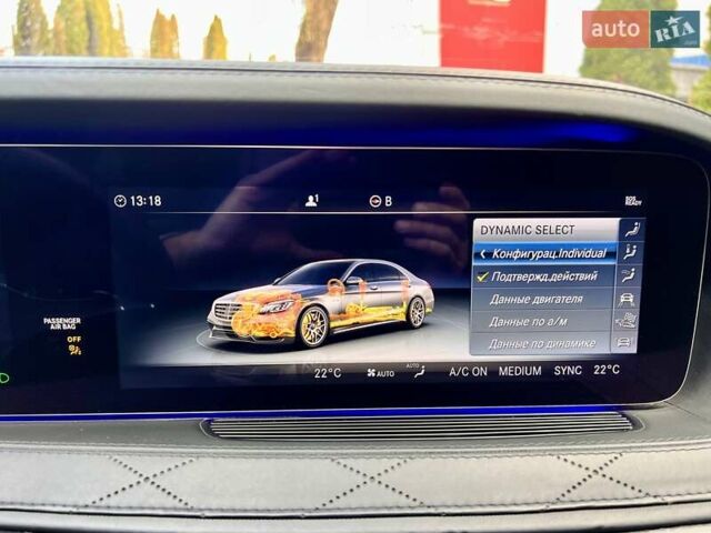 Белый Мерседес С Класс, объемом двигателя 5.46 л и пробегом 64 тыс. км за 67999 $, фото 56 на Automoto.ua
