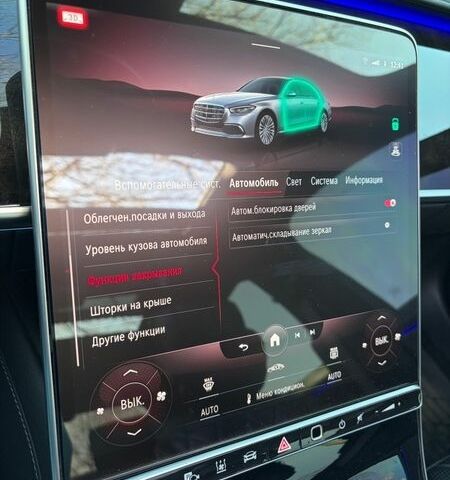 Белый Мерседес С Класс, объемом двигателя 3 л и пробегом 76 тыс. км за 99300 $, фото 76 на Automoto.ua