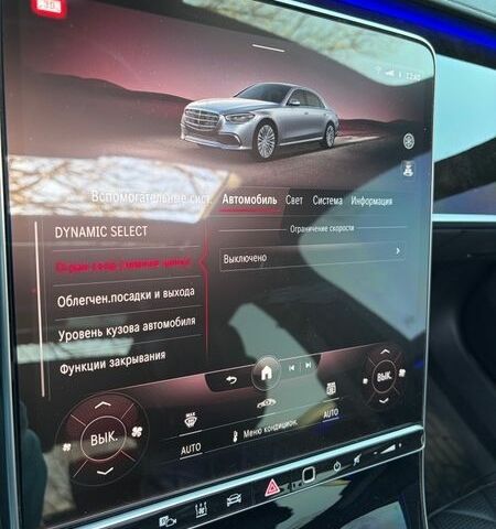 Белый Мерседес С Класс, объемом двигателя 3 л и пробегом 76 тыс. км за 99300 $, фото 80 на Automoto.ua