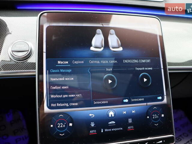 Мерседес С Клас 2021 у Львові на Automoto.ua Білий Мерседес С Клас, об'ємом двигуна 3 л та пробігом 54 тис. км за 118900 $, фото 31 на Automoto.ua