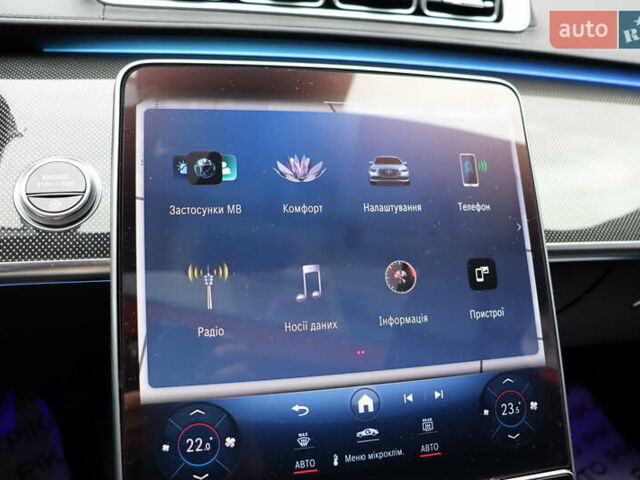 Мерседес С Клас 2021 у Львові на Automoto.ua Білий Мерседес С Клас, об'ємом двигуна 3 л та пробігом 54 тис. км за 118900 $, фото 30 на Automoto.ua